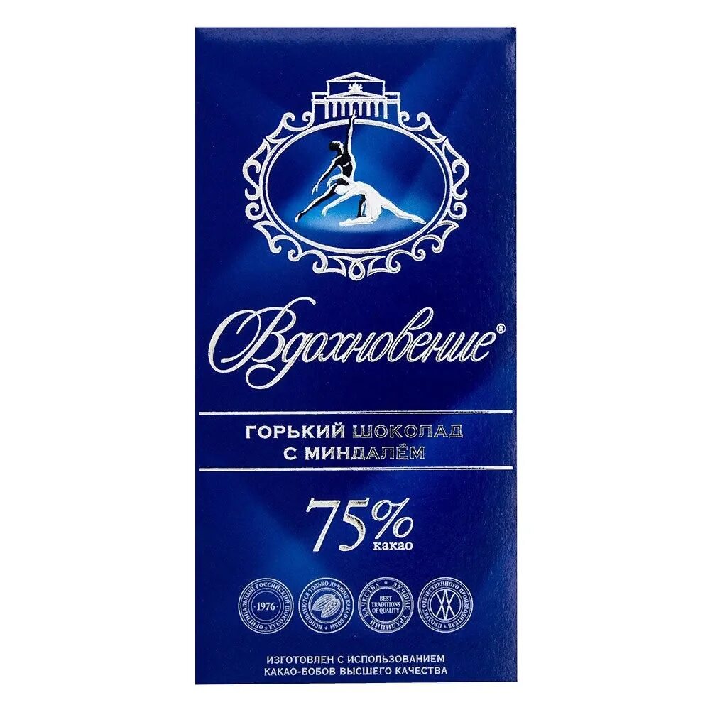 Горький шоколад 75. Шоколад Вдохновение элитный с миндалем 75% какао, 100 г. Шоколад Горький Вдохновение элитный с миндалём 75% какао 100г. Шоколад Вдохновение Горький элитный 75%. Шоколад Вдохновение элитный Горький с миндалем, 100г.