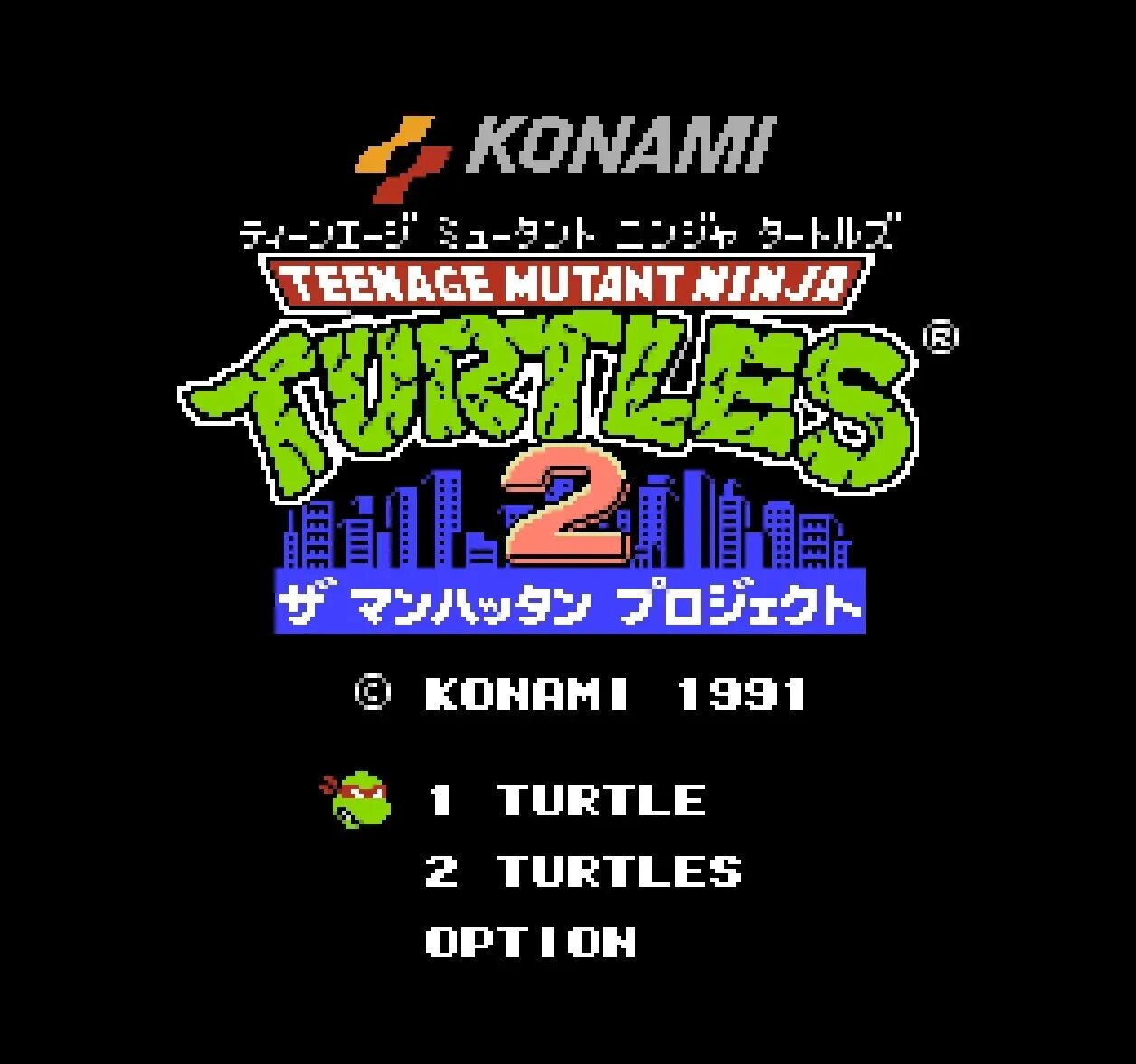 Turtles nes. Игра teenage Mutant Ninja Turtles 3 Dendy. Черепашки ниндзя 2 NES. Teenage Mutant Ninja Turtles 3 the Manhattan Project NES. TMNT 3 Manhattan Project.