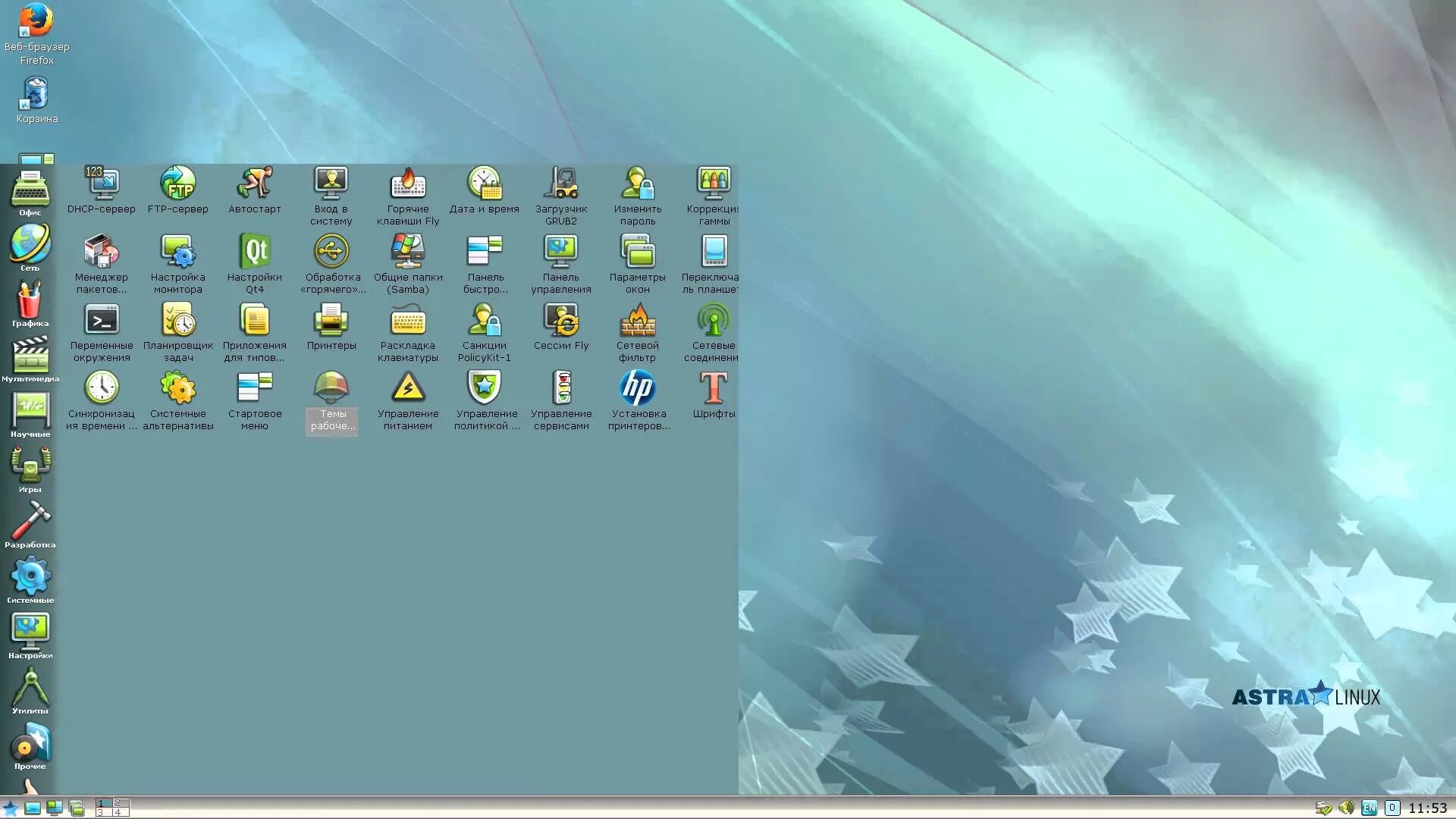 Astra linux se. Операционной системы astra linux.. ос astra linux special edition. astra linux 1.6. ос astra linux special edition 1.7.
