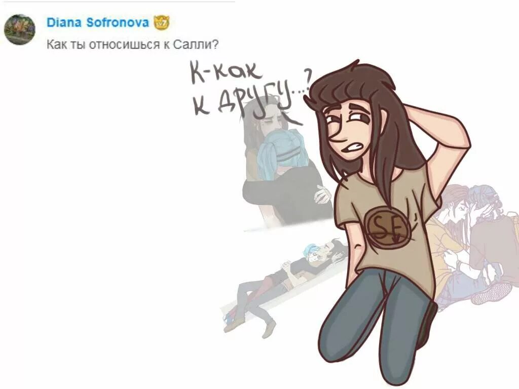 Салли фейс аск ларри. Ларри игра. Салли фейс и ларри 18. Leisure suit larry: reloaded (2013). Leisure suit larry magna.