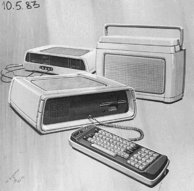 Агат моноблок. Агат-4 компьютер. ЭВМ агат 9. ПЭВМ агат. Компьютер агат СССР.