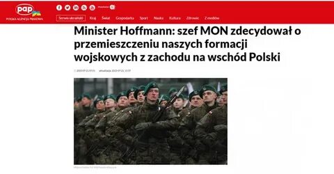 Польша перебросила