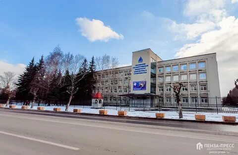 Сайт пгуас пенза