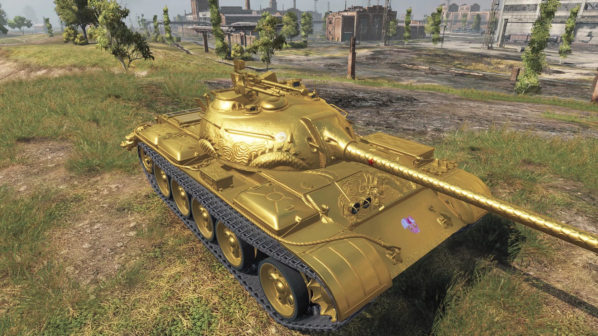 Тайп 59 Голд. Танк тайп 59 Голд. Китайский тайп 59 золотой. Type 59 Gold.