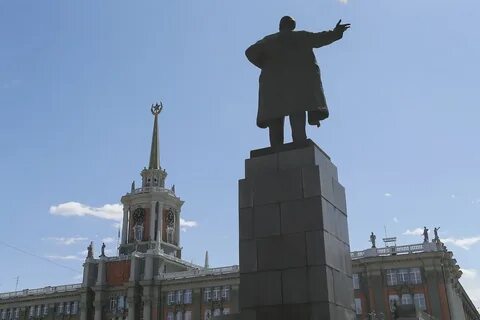 Ленин екб