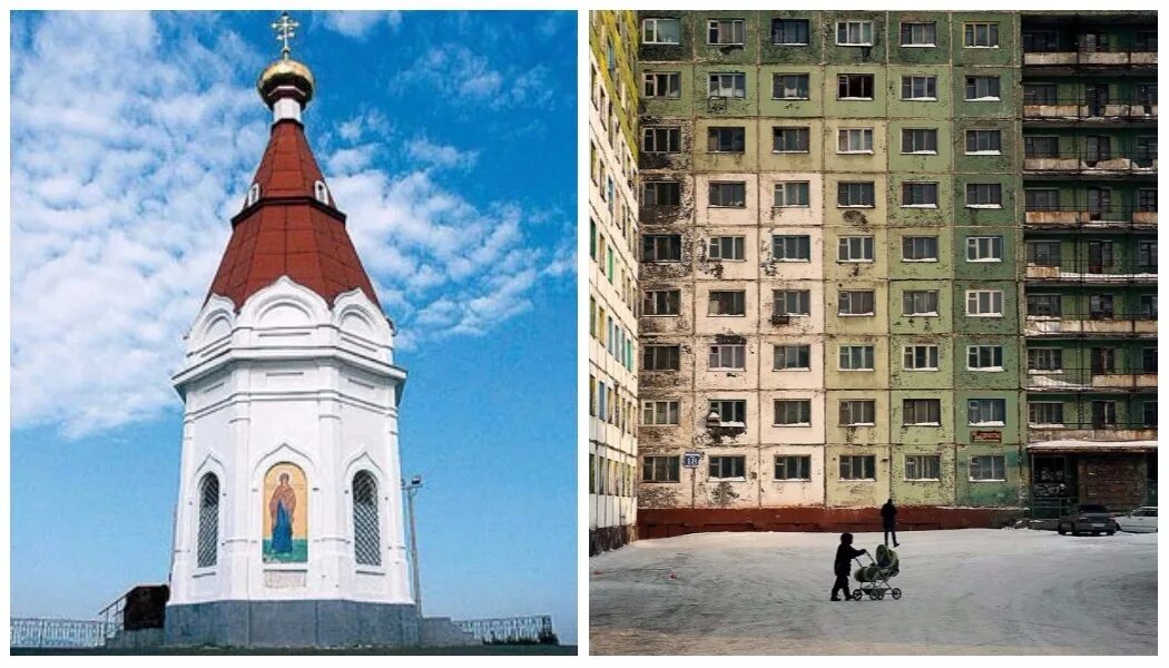 Синий столб света. Аэропорт норильск нордстар. Норильская 6. Путорана на карте. Норильский аэропорт 2022.