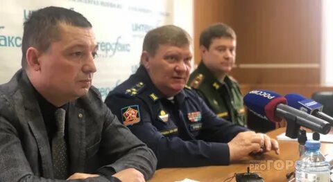 Ярославский военкомат телефон