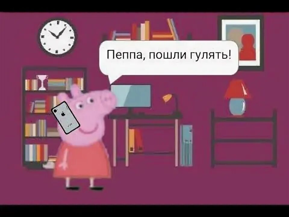 Свинку пеппу гренни
