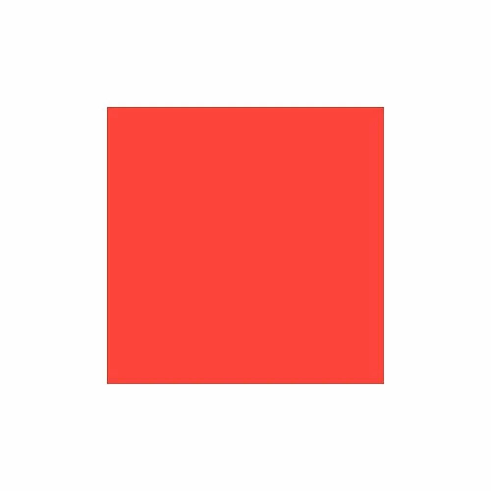 Красный квадрат. Красный квадратик. Красиуый квадрат. Красный квадрат 2008. Сайт красный квадрат