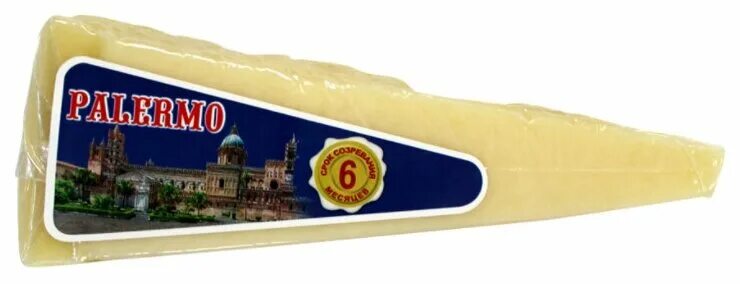 сыр твердый 6 месяцев. сыр палермо твердый дмитровский завод. сыр твердый 6 месяцев. сыр la paulina чеддер 48%. твердый сыр из козьего молока.