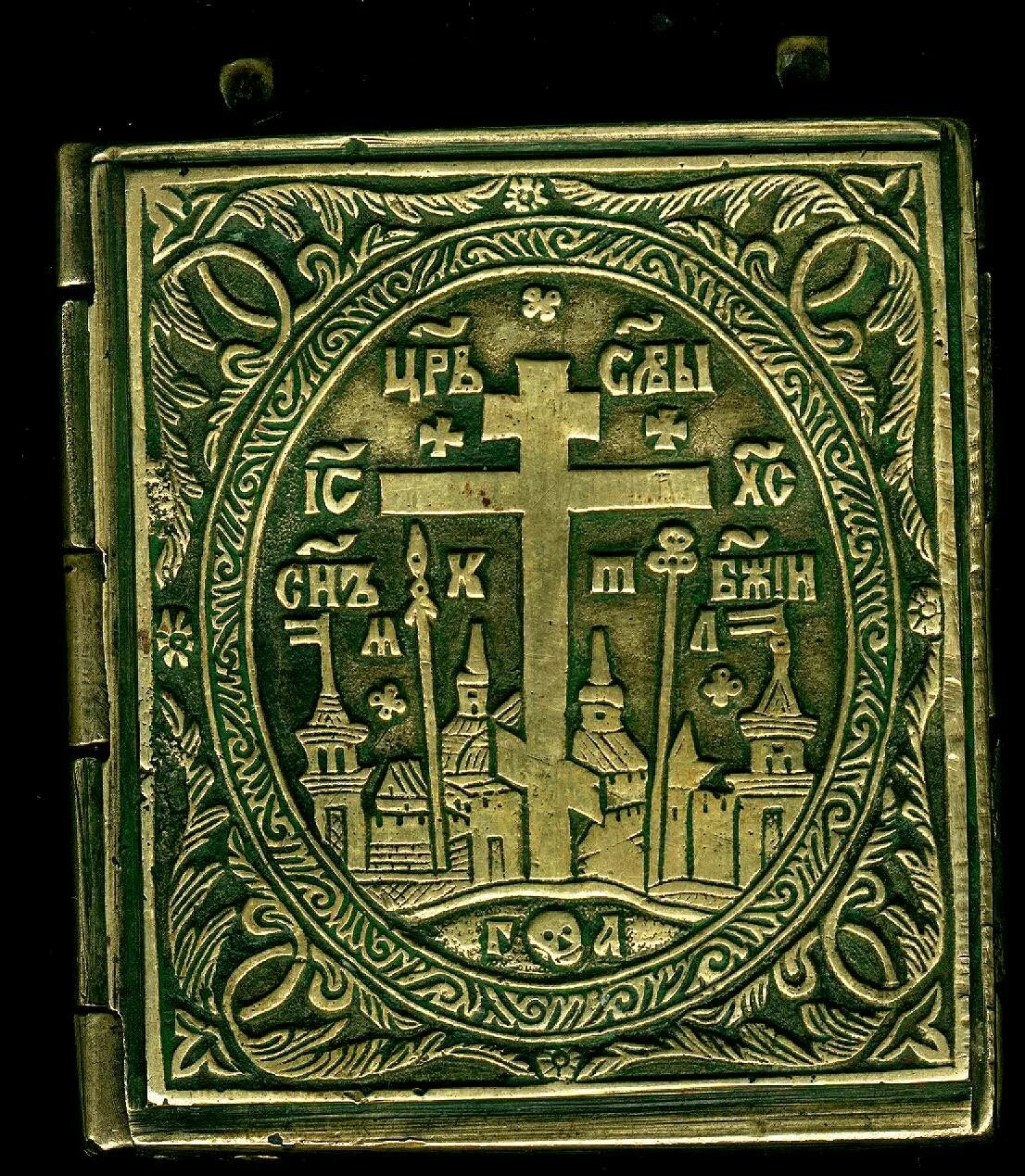 Славянские амулеты сварожич. Старообрядческие символы. Символика старообрядцев. Старообрядческий крест символ. Выговский старообрядческий лубок.