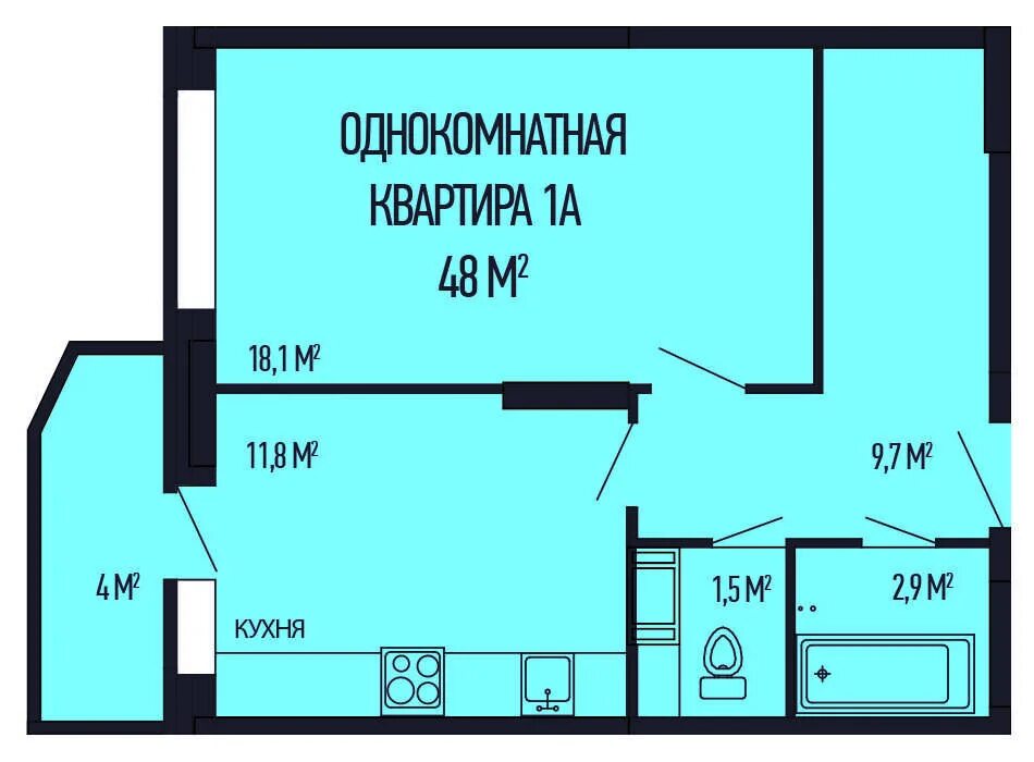 Обнинск однушка. Ленина 207 Обнинск. Обнинск улица Ленина 207. Зеленый остров Обнинск проспект Ленина. Ленина 3/5 Обнинск планировка.