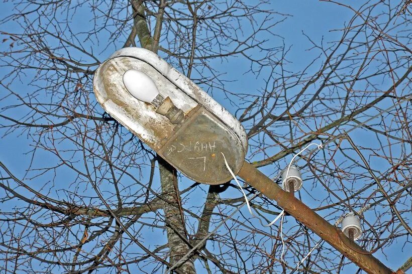 скр 250 у1. уличный фонарь скр250. рку 01 250 б23. скзр 2х250. скр 250.