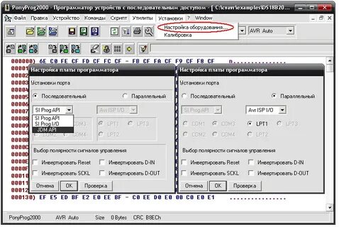 Статья 2000