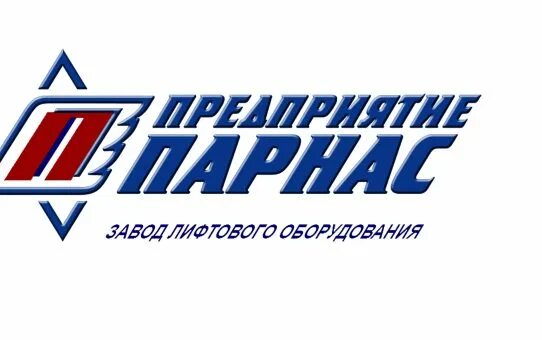 лифт малый грузовой 100 кг парнас лмп. лифт малый грузовой 100 кг парнас лмп. генеральный директор зао предприятие парнас. малый грузовой лифт парнас. парнас лифт.