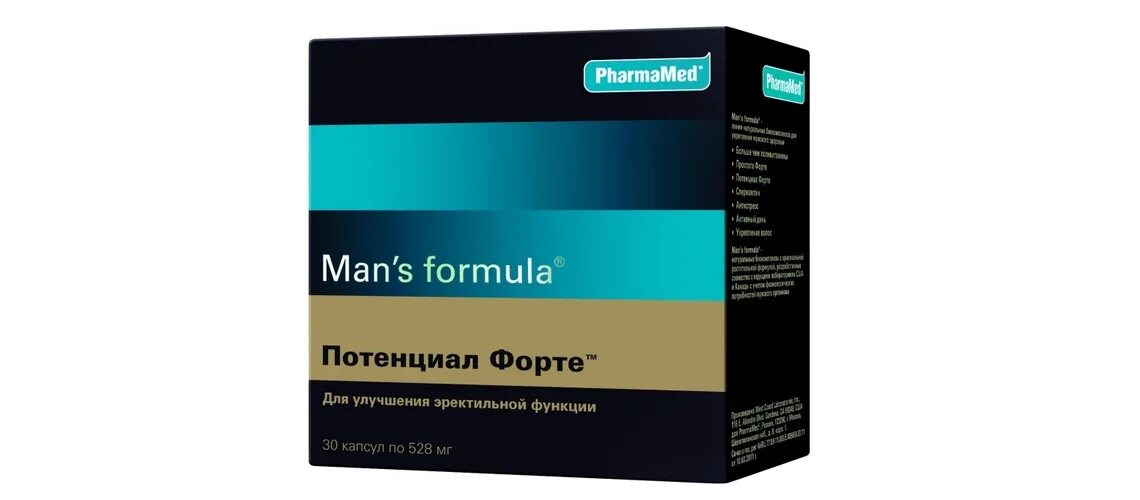 PHARMAMED man's Formula. Менс формула простатит форте. Менс формула простата форте, капсулы, 60 шт.. Man's Formula простата форте капс капсулы.