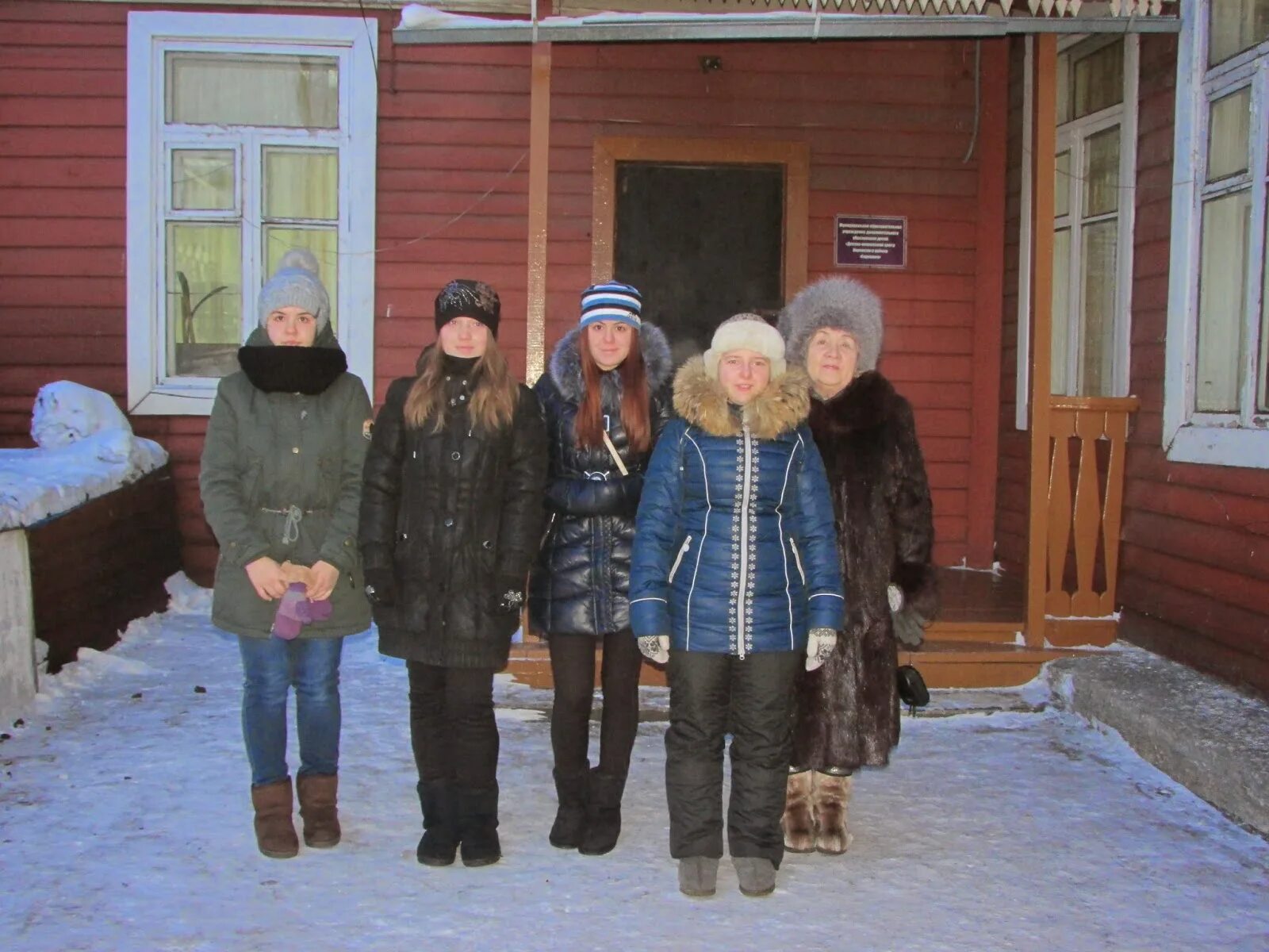 ДЮЦ Гармония Киренск. Киренск. Лесхоз Киренск. Киренск город. Погода киренск точный