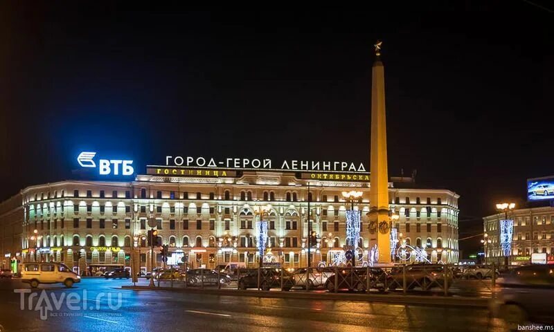 Ленинград город герой 2022, Лаишевский район - дата и место проведения, программ