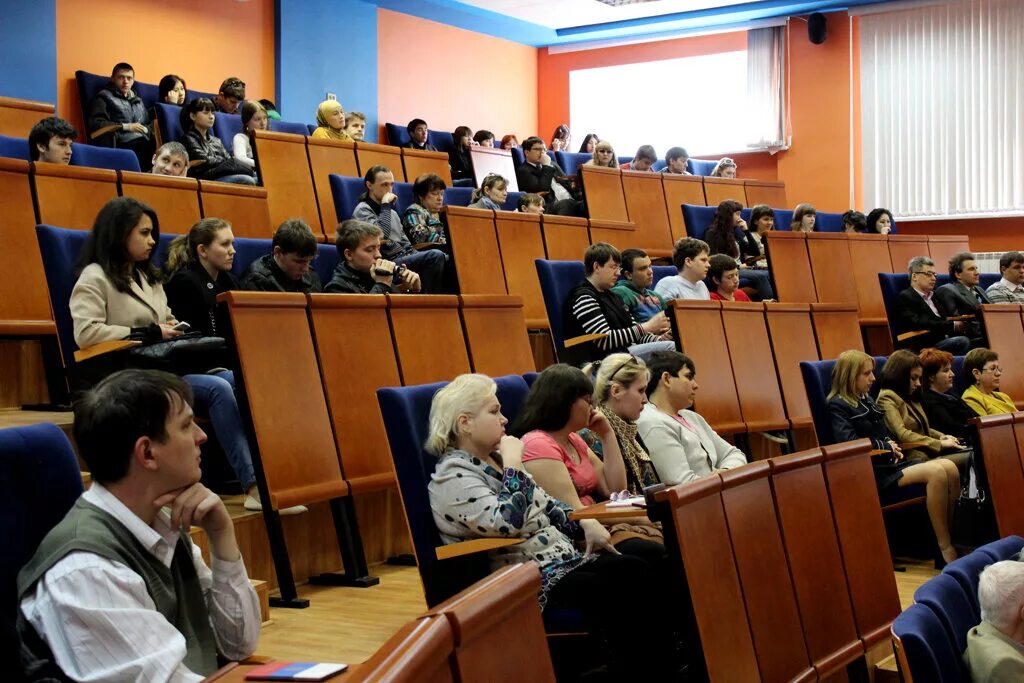 научная конференция в университете.