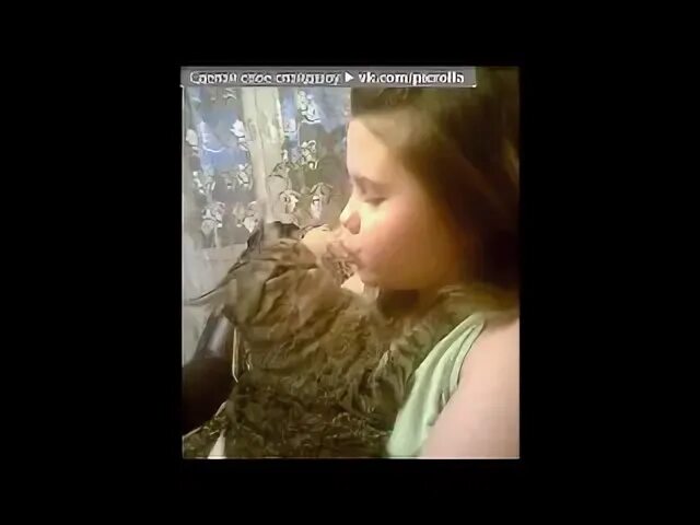 Самбука был один а стало трое текст. Самбука был один а стало трое текст