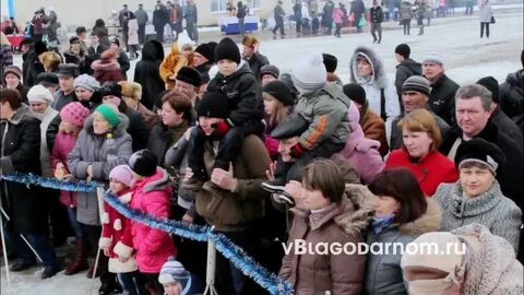 День города благодарного
