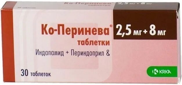 Чем отличается периндоприл от перинева. Ко перинева 1 25 4 мг. перинева таблетки 8мг. ко-перинева таблетки 2,5+8 мг, 90 шт крка-рус. ко перинева 2 5 мг 8 мг.
