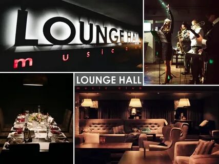 Lounge екатеринбург