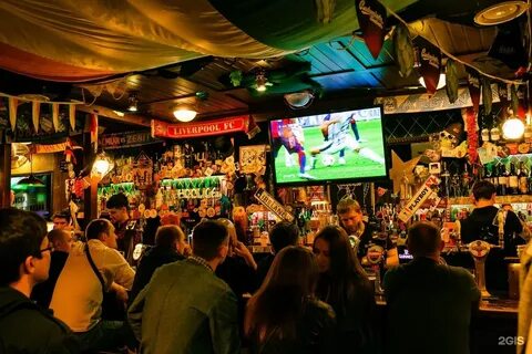 Kvk pub