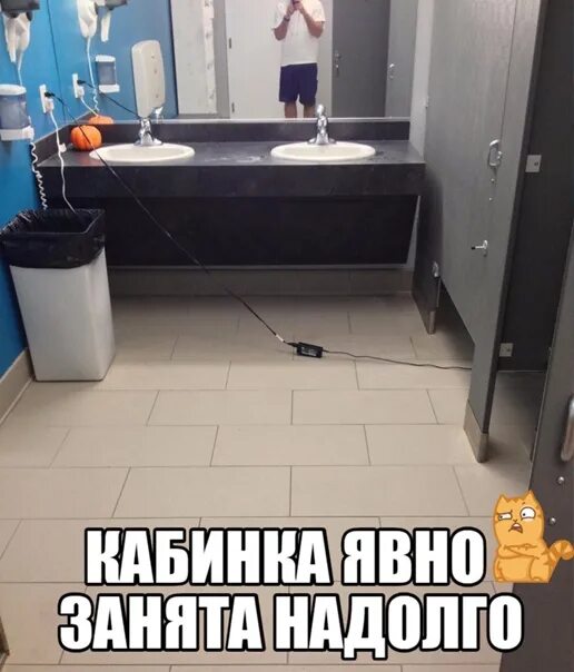 Надолго занять. Шутки угар 10%. заняло надолго.