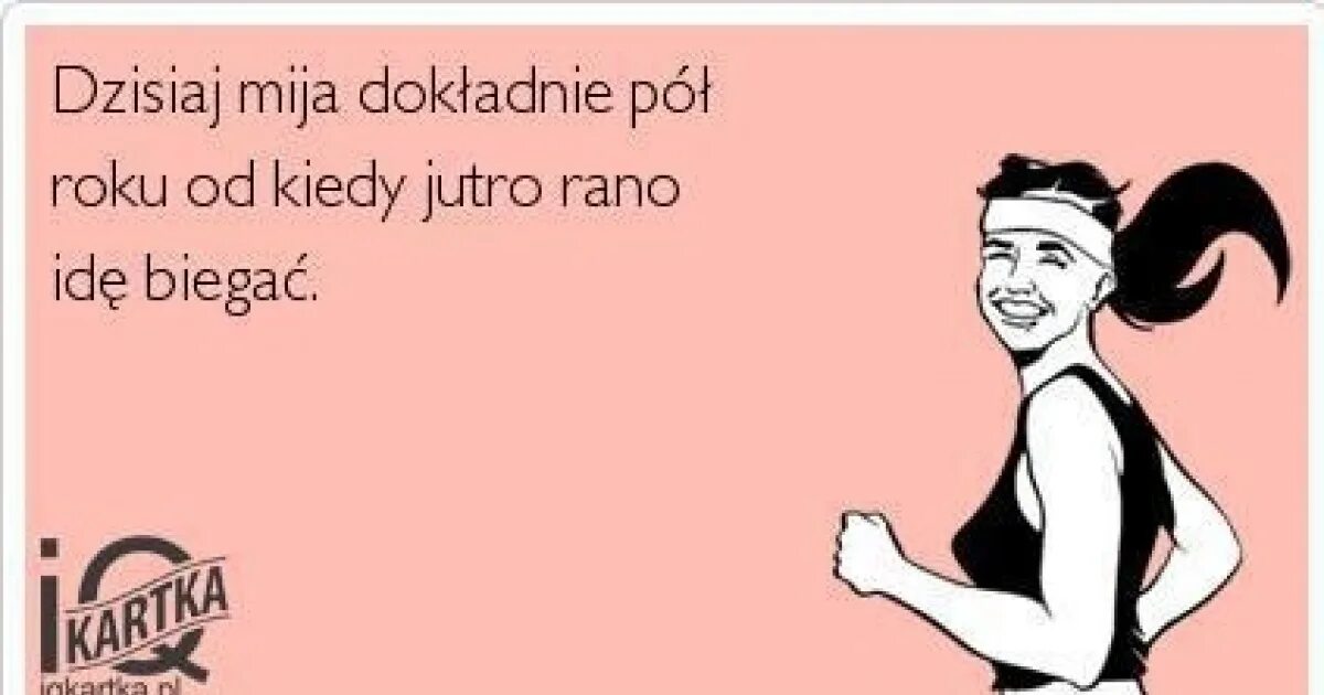 Шутки про Юлю. Прикольные шутки про Наташу. Смешные поговорки про Юлю. Анекдот про Юлю. Брей ноги я в дороге