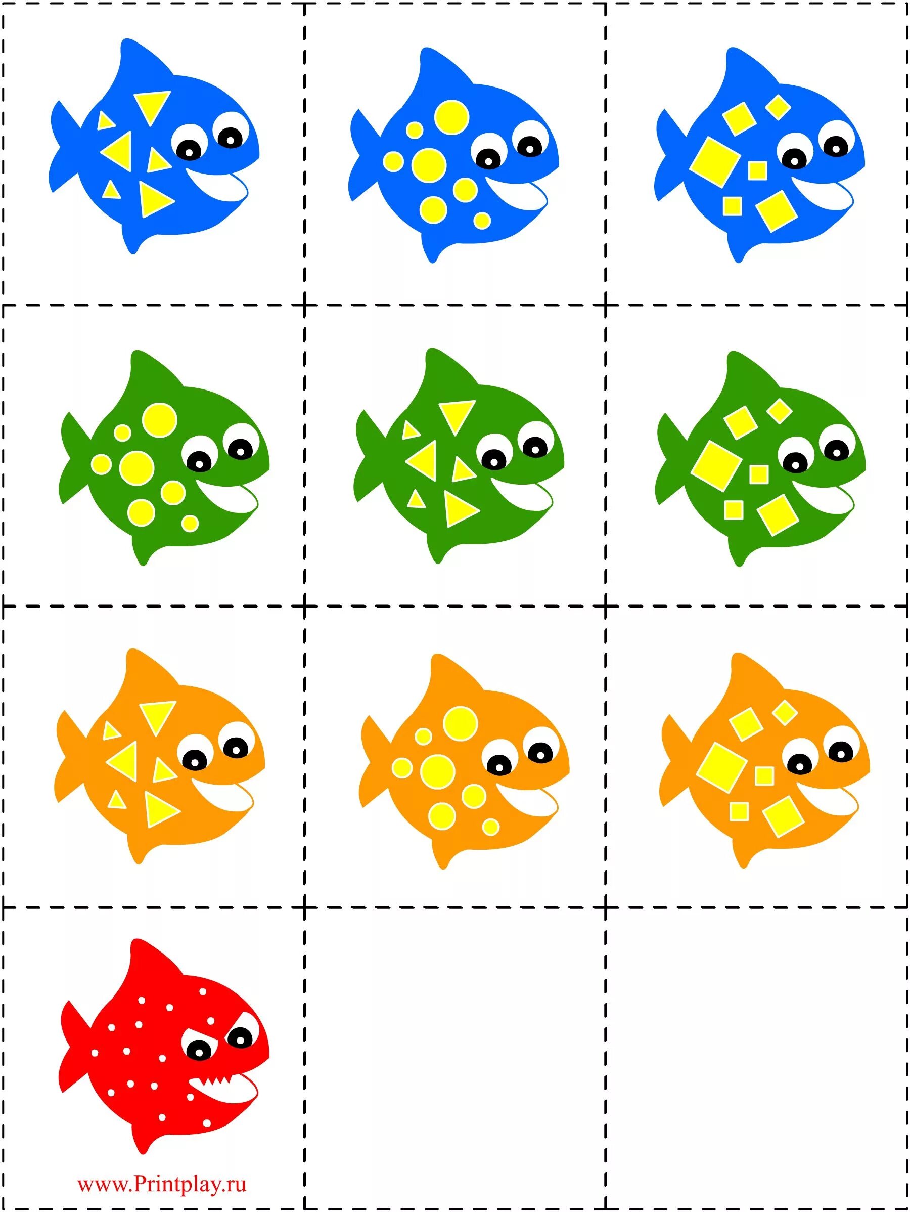 Игра рыба для детей. Рыбки карточки для детей. Раздаточный материал рыбки. Раздаточный материал для дошкольников рыбки. Рыбки цветные для дошкольников.