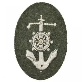 Спецзнак