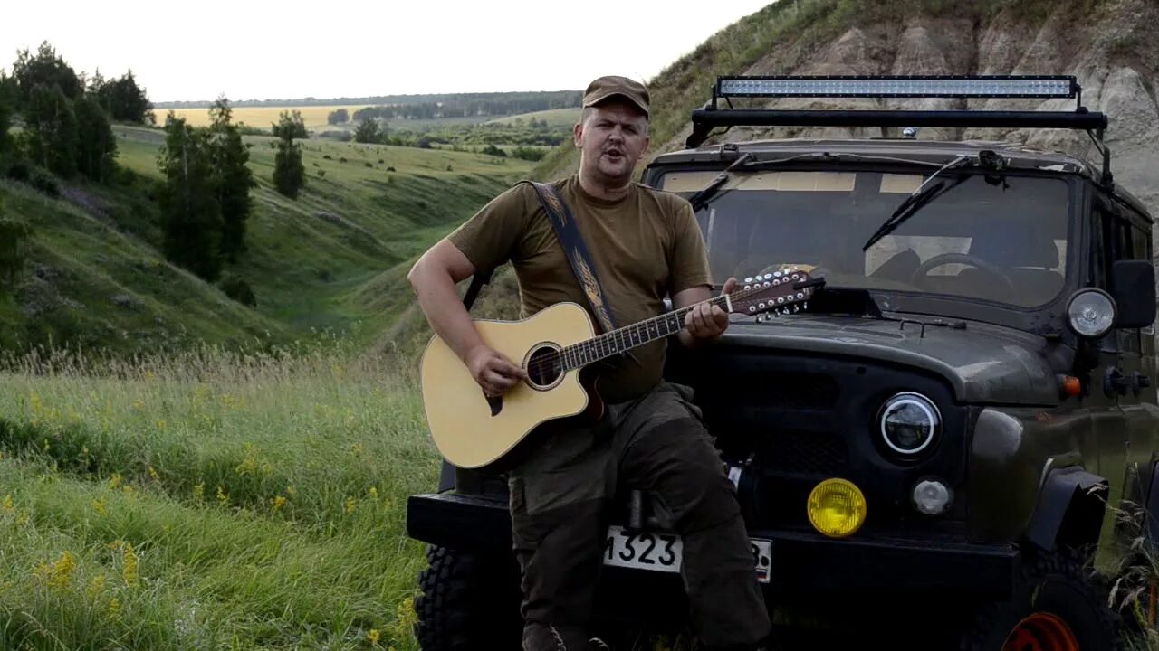 Карабах песня. Песня про карабахскую войну. Армейские песни под гитару Карабах.