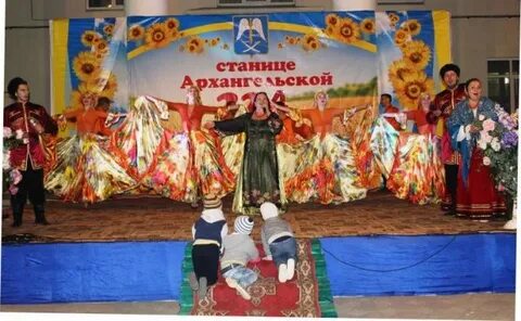 Погода в ст архангельской