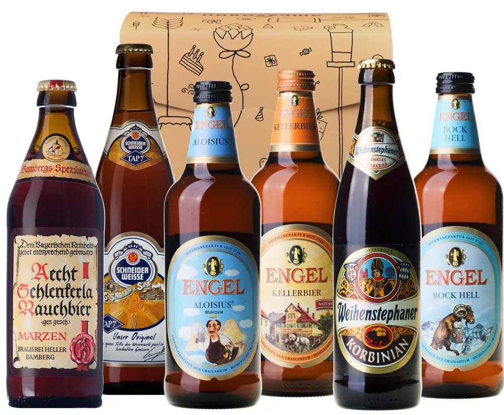 пиво нефильтрованное марки германия. немецкое нефильтрованное пиво марки. германские сорта. немецкое пшеничное нефильтрованное пиво сорта. немецкое пиво марки в германии.