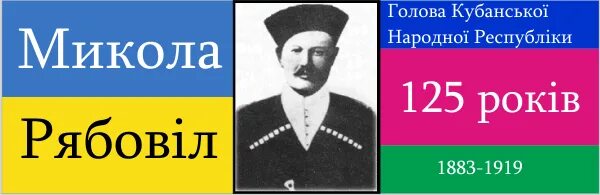 Блуждающая во тьме. Микола темрюк во тьме и мраке. Микола темрюк во тьме и мраке. Трилл пилл мрак мрак текст. Клинки во тьме дасквол.