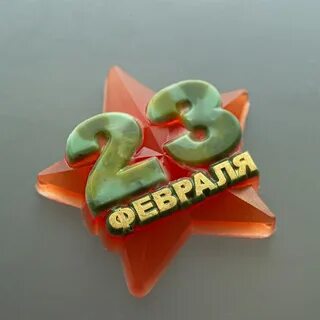 Пластик 23