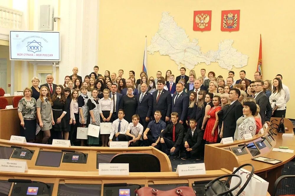 Поиск студентов огу. Огу. Преподаватели орловского государственного университета. Мастер-классы в музее. Поиск студентов огу.