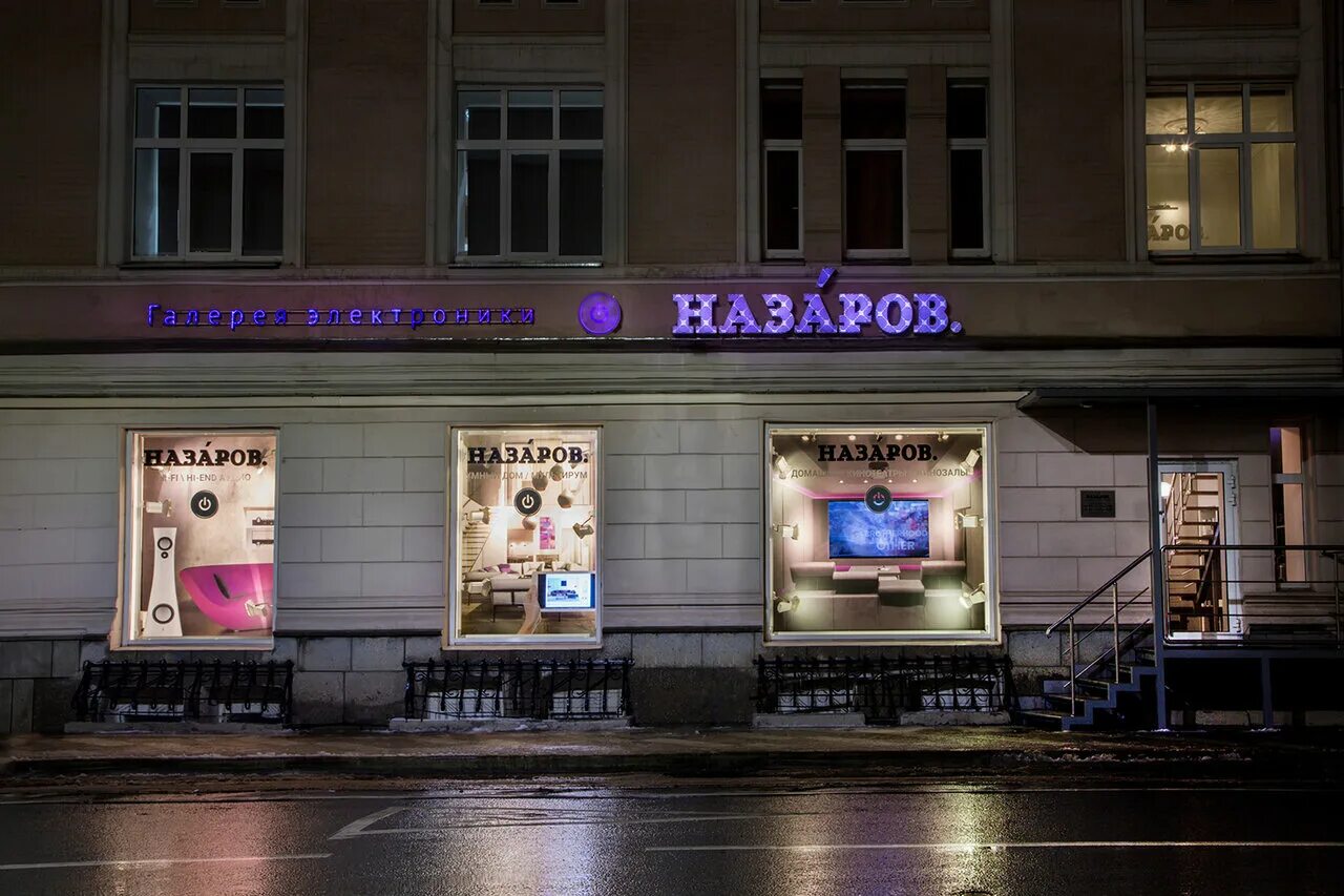 москва большая ордынка 13 9с1. большая ордынка, 13/9с1. улица большая ордынка 13/9. 13/9, стр. , д.