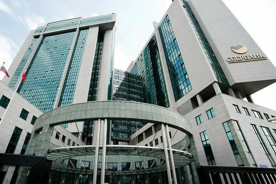 Центробанк офис. Южное главное управление центрального банка рф. Цб рф калуга. Южное главное управление центрального банка рф. Банк россии.