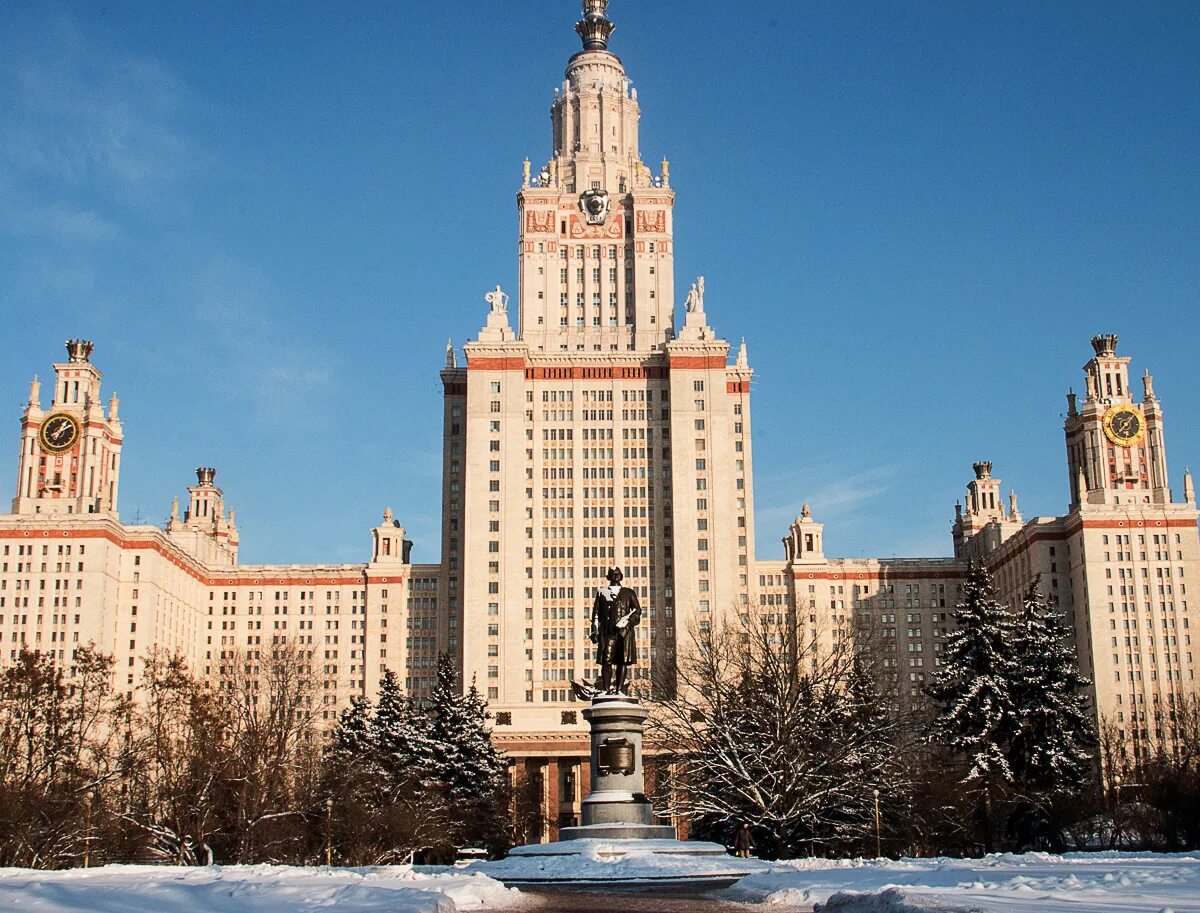 Адрес мгу им ломоносова. Московский государственный университет м.в.Ломоносова. Московский университет имени Ломоносова. МГУ М В Ломоносова. Главное здание МГУ им. м.в. Ломоносова.