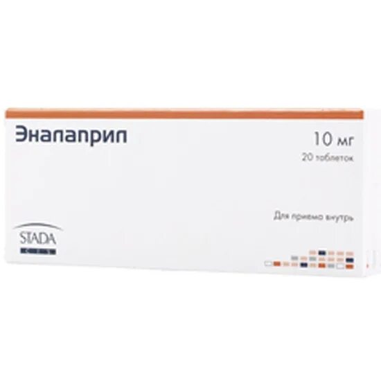 Сколько пить эналаприл. Эналаприл-Хемофарм таблетки 5мг. Эналаприл 10мг. №20 таб. /Хемофарм/. Эналаприл 10 мг Хемофарм. Эналаприл таб 10мг 20 Хемофарм.