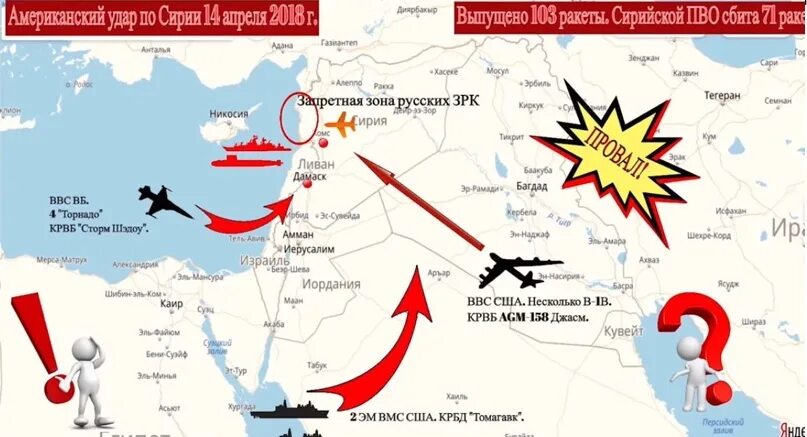 Карта военных баз украины. Удары по военной инфраструктуре украины. Карта удара по сша. Объекты инфраструктуры украины. По каким целям нанесены удары.
