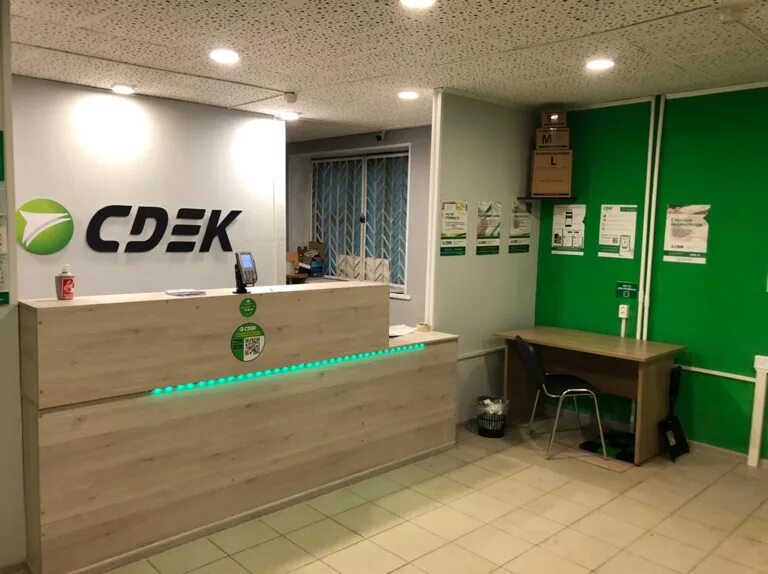 сдэк щелковское шоссе 29. сдэк щелковское шоссе 29. сдэк щелковское шоссе 3. сдэк щелковская. щелковское шоссе 77 стр 1.