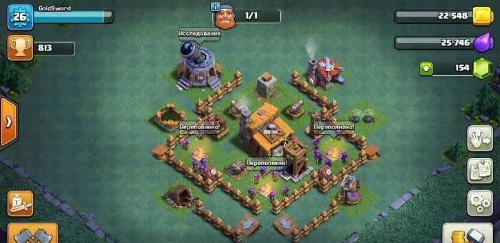Дом строителя 3 расстановка. База дом строителя 3 clash of clans. расстановка базы 3 дом строителя. расстановка 3 тх в clash of clans деревня строителя.