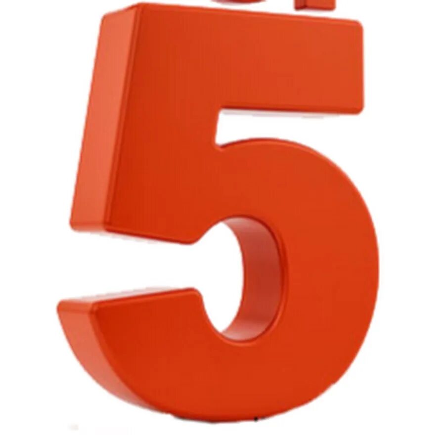 Топ 5 рисунок. Топ пять. топ 5 топ 10. канал top five. топ 5. 5 место.