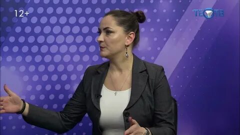 Тео тв сегодня