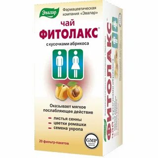 Фитолакс жидкий инструкция