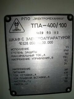 C 1 400 100 c