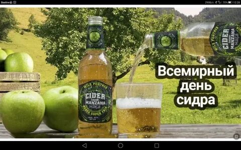 Сидор 3